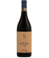 2019 Tenuta Rocca Barolo Bussia