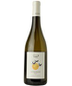 2022 Agur Wines - La'yam Blanc (750ml)