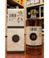 Shibu Pure Malt Whisky Aged 10 Years 750ml