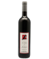 2020 Domaine De Juchepie Cabernet Franc Le Rubis De Juchepie 750ml