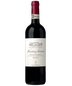 2021 Antinori Tignanello Marchese Antinori Chianti Classico Riserva (750ML)