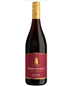 Robert Mondavi Private Selection Heritage Red Blend - East Houston St. Wine & Spirits | Liquor Store & Alcohol Delivery, New York, NY