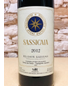 2012 Sassicaia