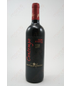 2009 Contempo Nero D'Avola Red Wine 750ml