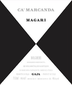 2021 Ca' Marcanda - Toscana Magari (Gaja) (375ml)