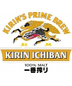 Kirin Brewery Company - Ichiban (Ichiban Shibori)