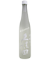 Kubota Soujo Seppou Daiginjo Sake 500ml Snow Peak Limited Release!