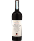 2022 Buy Soliloquio Nero d&#39;Avola DOC Wine Online