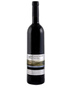 2023 Galil Mountain Winery - Cabernet Sauvignon Galilee (750ml)