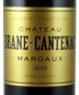 2010 Chateau Brane Cantenac - Margaux (750ml)