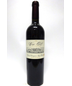 1994 Vine Cliff Napa Cabernet Sauvignon