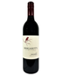 2019 McNab Ridge Winery - Margarett's Vineyard Zinfandel