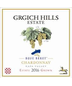 2016 Grgich Hills - Chardonnay Blue Beret (750ml)