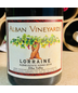 2014 Alban Vineyards, Edna Valley, Lorraine Syrah
