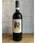 2021 Wine Atilia Montepulciano d'Abruzzo - Italy (1Ltr)