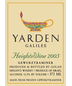 2018 Golan Heights Winery Yarden Gewurztraminer HeightsWine