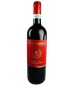 2017 Avignonesi Rosso Montepulciano 750 ML