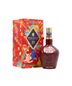 Royal Salute - 2022 Lunar New Year Ruby Flagon 21 year old Whisky