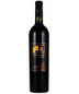 2002 Whitehall Lane Winery & Vineyards Reserve Cabernet Sauvignon, Napa Valley, USA 750ml