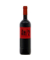 Anima Negra Wine An 2 Mallorca Red Blend Single 750ml