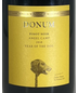 2018 Donum Estate - Angel Gap Year Of The Dog Anderson Valley Pinot Noir (750ml)