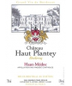 2015 Chateau Haut Plantey Declercq Haut-medoc 750ml