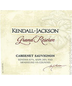 Kendall Jackson Merlot Grand Reserve (3000ml)