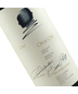 2017 Opus One Red Wine, Napa Valley