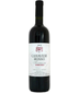 2021 Luigi Ferrando - Canavese Rosso La Torrazza (Pre-arrival) (750ml)