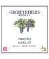 2018 Grgich Hills Merlot