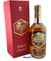 Jose Cuervo Reserva De La Familia Old Town Tequila Private Cask Collection Blend 1 Añejo Tequila