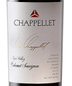 2021 Chappellet Cabernet Sauvignon Napa Valley Signature