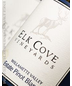 2017 Elk Cove, Pinot Blanc "Estate," Willamette Valley