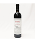 2019 Daou Vineyards Reserve Eye of the Falcon, Paso Robles, USA [capsule issue] 24E1029