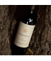 2020 Red Blend "Memorias", Vina El Principal, Maipo Valley, CL,