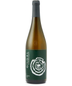 Gilgal Chardonnay 750ml