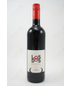 2010 Los Dos Red Wine 750ml