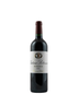 2020 Chateau Potensac, Medoc,