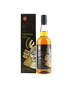 Kumesen Meiyo 17 Year Old Single Grain Whisky 750ml