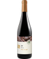 2021 Galil Mountain Winery Red Blend Ela 750ml