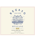 Begaso Family Winery Mtsvane Kvevri