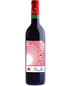 2021 Chateau Musar Jeune Rouge 750ml