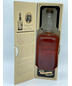 1895 Jack Daniel's - Old No. 7 Replica Bottle (1L)