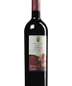 2021 Colli di Lapio Irpinia Aglianico 750ml