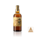 The Yamazaki 100th Anniversary 12 Year Old Single Malt Whisky Japan [L