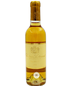 Chateau Suduiraut Sauternes 375ml