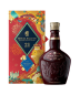 Royal Salute - 21 Year Lunar Special Edition (750ml)