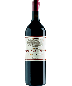 2023 Chateau Troplong Mondot - St. Emilion Half Bottle (Bordeaux Future Eta 2026)