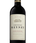 2021 Château Meyney St. Estephe