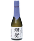 Dassai 23 Junmai Daiginjo Sake (Small Format Bottle) 300ml